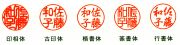 e38193e38198e38293e5ae9fe58db0e58db0e5bdb1